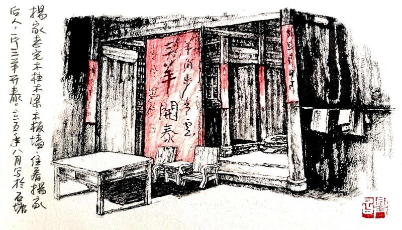 <CMSPRO_DOCUMENT FIELD="title" AUTOLINK="false" LINKALT="false" LINKALTTEXT=" " NUM="38"> 標(biāo)題 </CMSPRO_DOCUMENT>